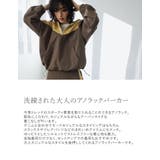 ナイロンタフタ配色アノラックパーカー | Re:EDIT | 詳細画像6