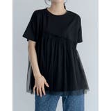 ブラック(001) | チュールドッキングビスチェライクベアデザインTシャツ | Re:EDIT