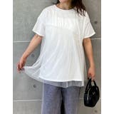 チュールドッキングビスチェライクベアデザインTシャツ | Re:EDIT | 詳細画像2