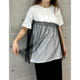 チュールドッキングビスチェライクベアデザインTシャツ | Re:EDIT | 詳細画像4