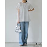 チュールドッキングビスチェライクベアデザインTシャツ | Re:EDIT | 詳細画像10