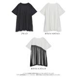 チュールドッキングビスチェライクベアデザインTシャツ | Re:EDIT | 詳細画像18