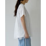 チュールドッキングビスチェライクベアデザインTシャツ | Re:EDIT | 詳細画像27
