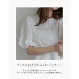 [MEISM by Re:EDIT]ワッフルライクふくれジャガードサイドリボント… | Re:EDIT | 詳細画像5 