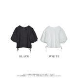 [MEISM by Re:EDIT]ワッフルライクふくれジャガードサイドリボント… | Re:EDIT | 詳細画像18 