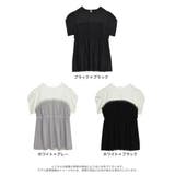 ギャザーチュールドッキングTシャツ | Re:EDIT | 詳細画像17 
