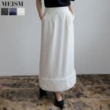 フラワーモチーフナロースカート | Re:EDIT | 詳細画像1