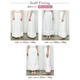 フラワーモチーフナロースカート | Re:EDIT | 詳細画像34