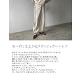 [低身長/高身長サイズ有]ナイロンタフタ配色ジョガーサイドラインパンツ | Re:EDIT | 詳細画像7 