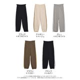 [低身長/高身長サイズ有]ナイロンタフタ配色ジョガーサイドラインパンツ | Re:EDIT | 詳細画像18 