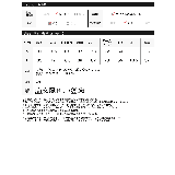 [MEISM by Re:EDIT]ベリーショートジャケット | Re:EDIT | 詳細画像18 