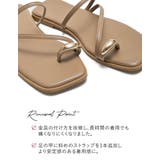 メタルサムリングトングサンダル | Re:EDIT | 詳細画像6