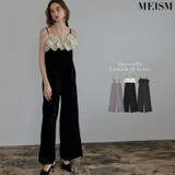 [MEISM by Re:EDIT][低身長 | Re:EDIT | 詳細画像1 