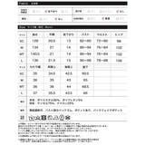 [MEISM by Re:EDIT][低身長 | Re:EDIT | 詳細画像19 
