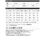 [STORYコラボ][神山まりあさん着用][低身長 高身長サイズ有]カッティング… | Re:EDIT | 詳細画像20 