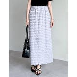 ブルーグレー(005) | [低身長サイズ有]カットフリルナロースカート | Re:EDIT