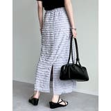 [低身長サイズ有]カットフリルナロースカート | Re:EDIT | 詳細画像14 