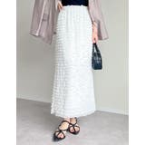 [低身長サイズ有]カットフリルナロースカート | Re:EDIT | 詳細画像2 