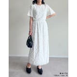 [低身長サイズ有]カットフリルナロースカート | Re:EDIT | 詳細画像10 