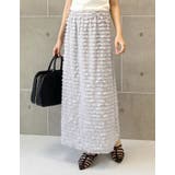 [低身長サイズ有]カットフリルナロースカート | Re:EDIT | 詳細画像21 