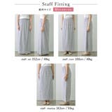 [低身長サイズ有]カットフリルナロースカート | Re:EDIT | 詳細画像26 