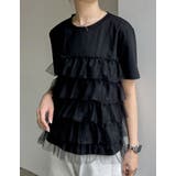 ブラック(001) | チュールティアードドッキングTシャツ | Re:EDIT