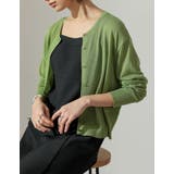 ライム(017) | シアーニット長袖カーディガン | Re:EDIT