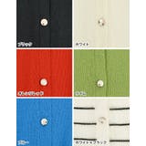 シアーニット長袖カーディガン | Re:EDIT | 詳細画像19