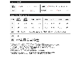 [接触冷感][UVカット][ヒップが隠れる丈]天竺ウエストタックTシャツ | Re:EDIT | 詳細画像20 