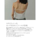カップ付きバックオープンキャミソール | Re:EDIT | 詳細画像10