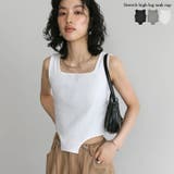 ストレッチリブハイレグタンクトップ | Re:EDIT | 詳細画像1