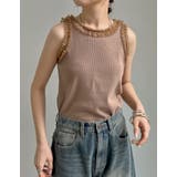 モカ(019) | ストレッチリブフリル付きアメスリトップス | Re:EDIT