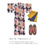 選べる浴衣3点セット | Re:EDIT | 詳細画像7 