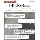 [低身長/高身長/大きいサイズ有]カットツイルセンタープレスカラースラックス | Re:EDIT | 詳細画像2 