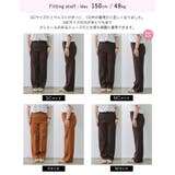 [低身長/高身長/大きいサイズ有]カットツイルセンタープレスカラースラックス | Re:EDIT | 詳細画像34 