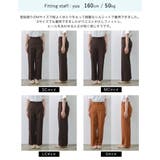 [低身長/高身長/大きいサイズ有]カットツイルセンタープレスカラースラックス | Re:EDIT | 詳細画像36 