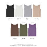 [新色追加][涼感]レーヨンブレンドボートネックタンクトップ | Re:EDIT | 詳細画像18 