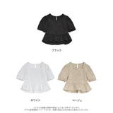 ふくれジャカードペプラムトップス | Re:EDIT | 詳細画像18 