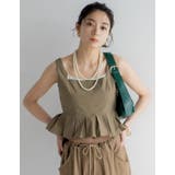 [2024 SUMMER COLLECTION]タックプリーツペプラムビスチェ | Re:EDIT | 詳細画像8 