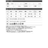 [2024 SUMMER COLLECTION]タックプリーツペプラムビスチェ | Re:EDIT | 詳細画像20 