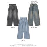 サイドフリンジワイドストレートデニム | Re:EDIT | 詳細画像18