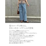 コットンデニムサイドポケットカーゴパンツ | Re:EDIT | 詳細画像4