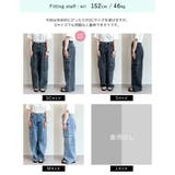 コットンデニムサイドポケットカーゴパンツ | Re:EDIT | 詳細画像30