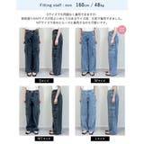 コットンデニムサイドポケットカーゴパンツ | Re:EDIT | 詳細画像31