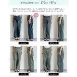 オーバーダイルーズデニムパンツ | Re:EDIT | 詳細画像35