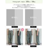 オーバーダイルーズデニムパンツ | Re:EDIT | 詳細画像36