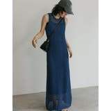 ブルー(013) | インナー付きメッシュニットナローワンピース | Re:EDIT