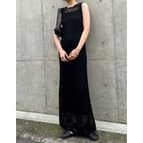 インナー付きメッシュニットナローワンピース | Re:EDIT | 詳細画像25