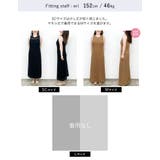 インナー付きメッシュニットナローワンピース | Re:EDIT | 詳細画像37