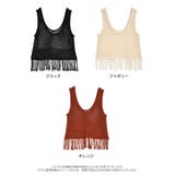 [2024 SUMMER PRE ORDER]メッシュニットフリンジトップス | Re:EDIT | 詳細画像17 